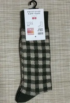 Chinami様 リクエスト 2点 まとめ商品