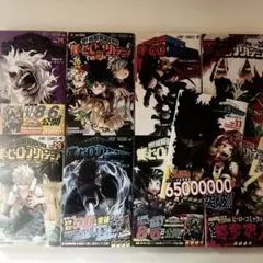 僕のヒーローアカデミア 漫画