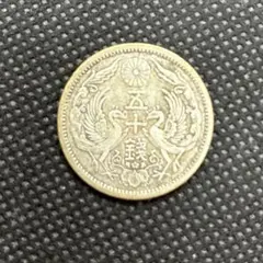 2026年最新】鳳凰50銭銀貨の人気アイテム - メルカリ