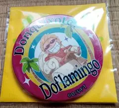 ONEPIECE ワンピース 輩缶バッジ YELLOW ドフラミンゴ 幼少