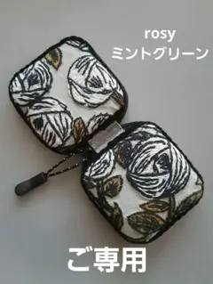 ミナペルホネン　希少カラー　ガジェットハードケース　小物　ハンドメイド