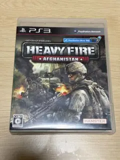 HEAVY FIRE: AFGHANISTAN PS3