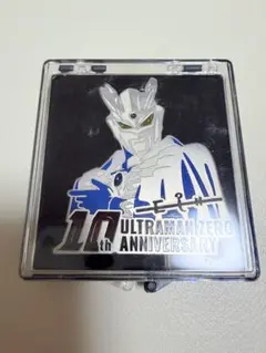 ウルトラマンゼロ 海外品 10周年記念 ピンバッジ