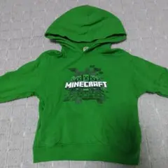 Item thumbnail for item bcb6dcc7-a2f4-4454-af08-42e89be6ecc2