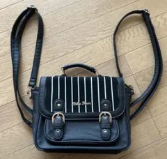 2WAYリュック＆ショルダーバッグ 可愛い ストライプデザイン 小学生 中学生