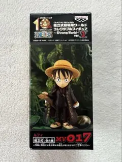 [未開封]ワンピース WCF ストロングワールド ver.3 ルフィ