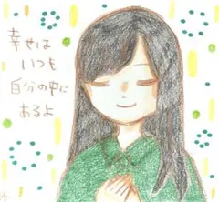 【739】【女の子の絵】オリジナル手描きアナログイラスト原画　自作創作アート作品