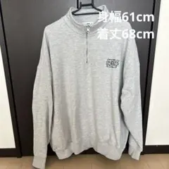 WEGO ハーフジップ グレー トレーナーのサムネイル