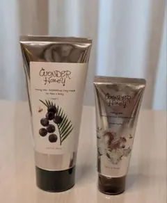 【値下げ】VECUA ワンダーハニー ベジマスク アサイ&ひんやり香りジェルのサムネイル