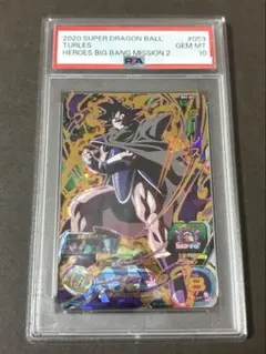 2026年最新】bm6-asec2 psa10の人気アイテム - メルカリ