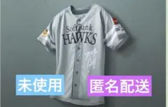 福岡ソフトバンクホークス ファイト！九州ユニフォーム 2026 L ①