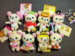 500体限定 リラックマカー ぬいぐるみセット 三浦 マホロバマインズ