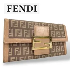 【訳あり品】FENDI 二つ折り長財布　ズッキーノ　FFロゴ　ベージュ　ロゴ金具のサムネイル