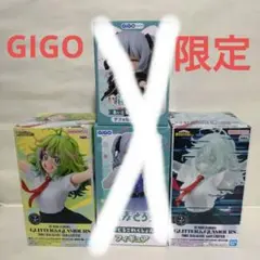 匿名配送】 ヒロアカ rurudo わたなれ 美少女 フィギュア 5点セット