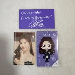 TWICE Dreamday サナ トレカ