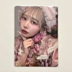 Item thumbnail for item 16248a23-437e-47ad-a784-e27dec55824d