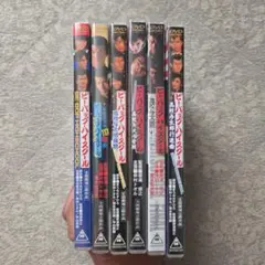 ビー・バップ・ハイスクールフルセット 3枚未開封 - メルカリ