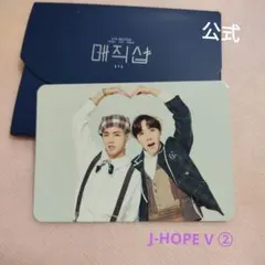 2025年最新】magic shop ミニフォト ユニットの人気アイテム