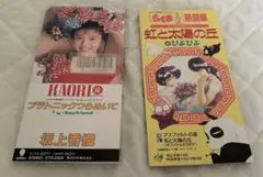 らんま1/2 シングルCD 2枚