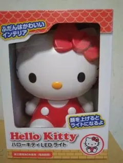 Hello Kitty LED ライト テーブルライト