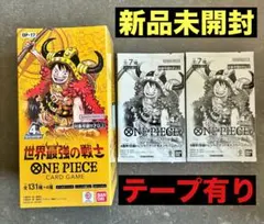 ワンピースカードゲーム 世界最強の戦士 BOX プロモ5枚.パック5枚付き