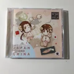 ヘタリア×羊でおやすみシリーズ vol.4 JAPAN AND CHINA - メルカリ