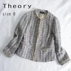 2025年最新】theory ツイードジャケット 2の人気アイテム - メルカリ