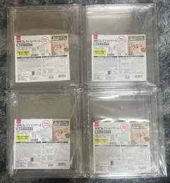 ダイソー 透明コレクションケース 組み立てタイプ４個