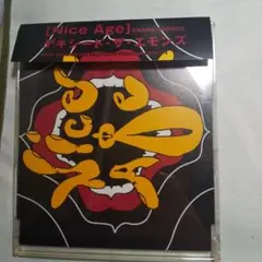 デキシンド・ザ・エモンズ Nice Age