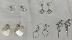 イヤリング　まとめ売り