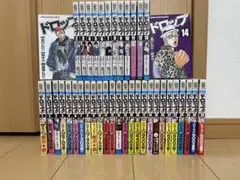 Item thumbnail for item ecfe376d-289e-450a-811b-9dd0a361366d