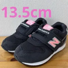 【美品】New Balance 996 13.5cm