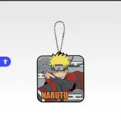 NARUTO一番くじH賞