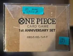 流離のなにか(1/5まで発送不可）様 リクエスト 2点 まとめ商品