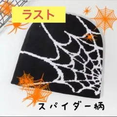 Item thumbnail for item 7fa20c19-e6f8-4637-8753-7013d8d47531