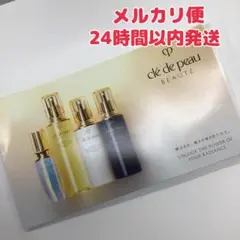 2025年最新】クレドポー サンプルの人気アイテム - メルカリ