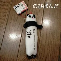 Item thumbnail for item 9276661f-dcc6-4bc0-aba5-52a8ebf8b251