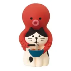 新品☆コンコンブル　猫に親切な蛸