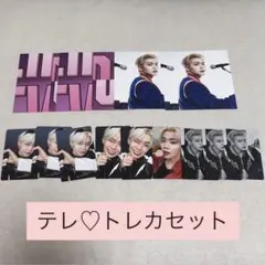 ZEROBASEONE ゼベワン ZB1 トレカ ICONIK テレ