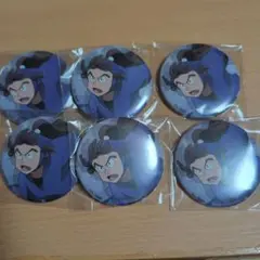 忍たま乱太郎 体験展 ドクタケ忍者隊最強の軍師 尾浜勘右衛門 缶バッジ6点