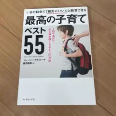 Item thumbnail for item c7cc140b-a1c3-4055-a4ce-f553331f4c2f