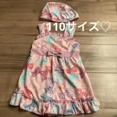 女の子 水着 リボン柄 ピンク スイムキャップ付き ♡110サイズ♡
