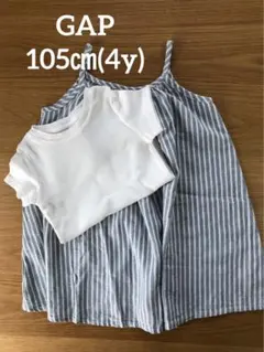 【美品】GAP ノースリーブワンピース 半袖Tシャツセット　4歳　105㎝