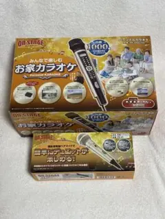ON STAGE オンステージ カラオケ PK-100GT ペアマイク付のサムネイル