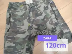 なぎジジ様 リクエスト 2点 まとめ商品