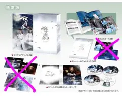 Item thumbnail for item 17c4ece2-06b8-42a2-a4de-d4f7bea269a1