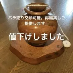 2025年最新】屋久杉 花台の人気アイテム - メルカリ