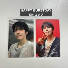 SEVENTEEN ウォヌ HAPPYBURSTDAY Kit トレカ