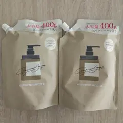 cocone クレイクリームシャンプー つめかえ用 400g 3個セット - メルカリ