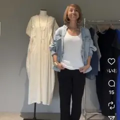 プラスオトハ☆Gジャン